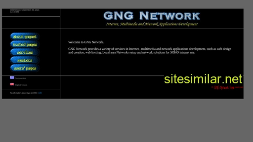 gngnet.gr alternative sites
