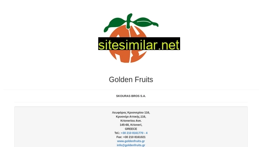 goldenfruits.gr alternative sites