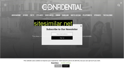greececonfidential.gr alternative sites
