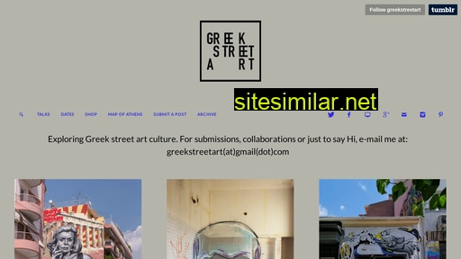 Greekstreetart similar sites