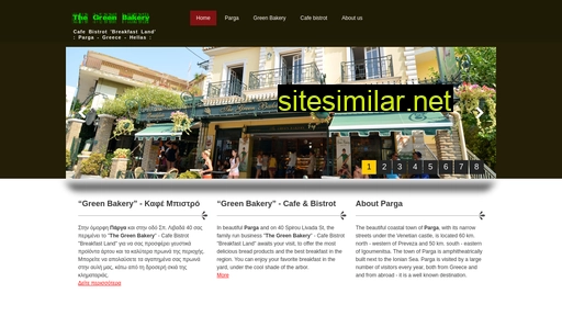 greenbakery.gr alternative sites