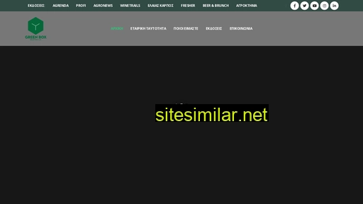 greenboxsa.gr alternative sites
