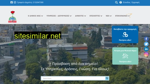 haidari.gr alternative sites