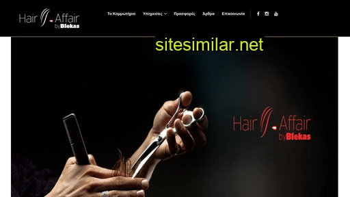 hairaffairbyblekas.gr alternative sites