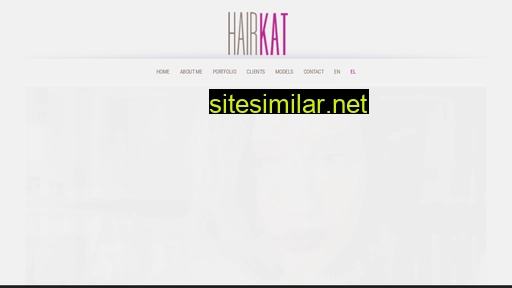 hairkat.gr alternative sites