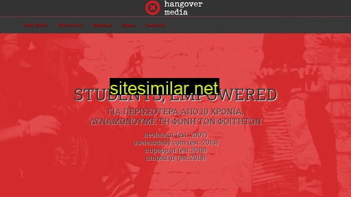 hangovermedia.gr alternative sites