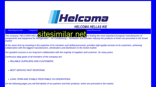 Helcoma similar sites