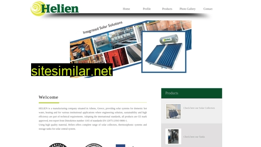 helien.gr alternative sites