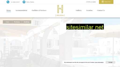 heliessa.gr alternative sites