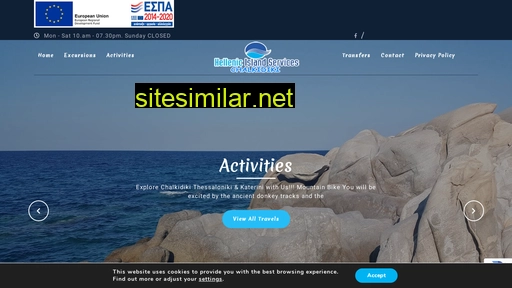 hellenic-skg.gr alternative sites