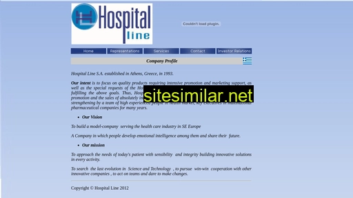 hospital-line.gr alternative sites