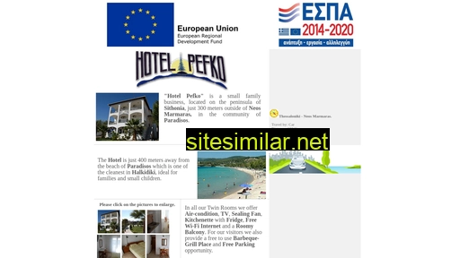 hotel-peyko.gr alternative sites