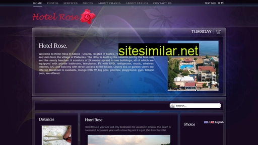 hotel-rose.gr alternative sites