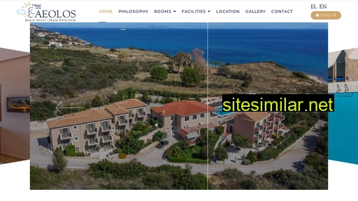 hotelaeolos.gr alternative sites