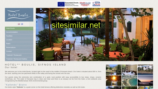 hotelboulis.gr alternative sites