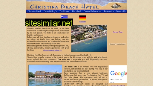 hotelchristina.gr alternative sites