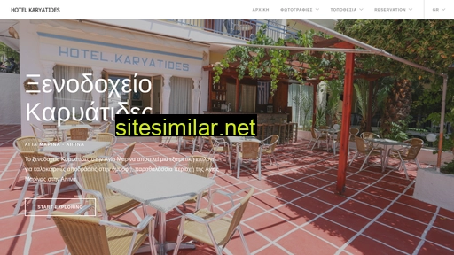 hotelkaryatides.gr alternative sites