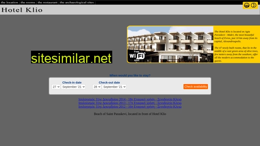 hotelklio.gr alternative sites