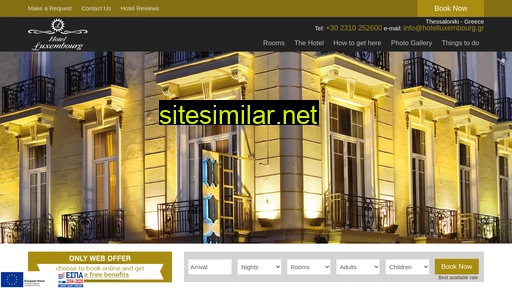 hotelluxembourg.gr alternative sites