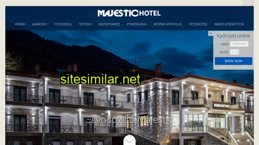 hotelmajestic.com.gr alternative sites