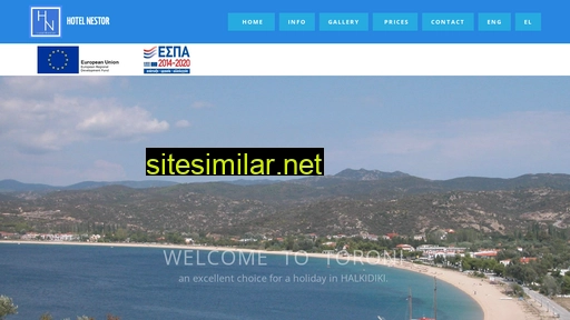 hotelnestor.gr alternative sites