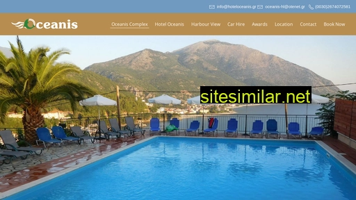 hoteloceanis.gr alternative sites