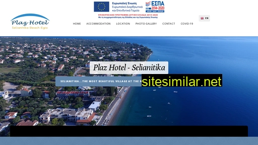 hotelplaz.gr alternative sites