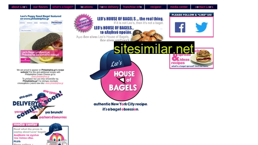 houseofbagels.gr alternative sites