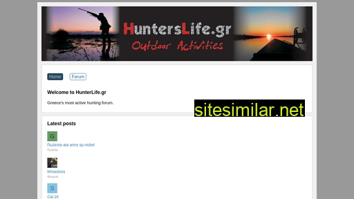 hunterslife.gr alternative sites