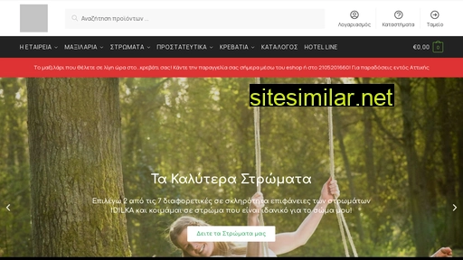 idilka.gr alternative sites