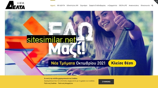 iekdelta.gr alternative sites