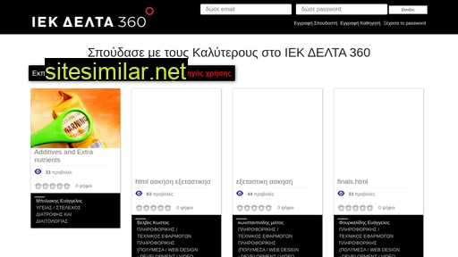 iekdeltalive.gr alternative sites