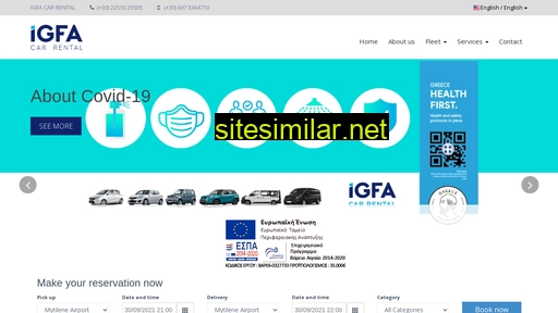 igfa.gr alternative sites