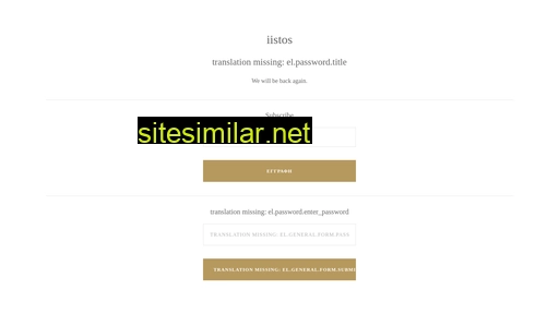 iistos.gr alternative sites
