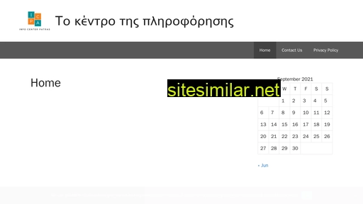 infocenterpatras.gr alternative sites