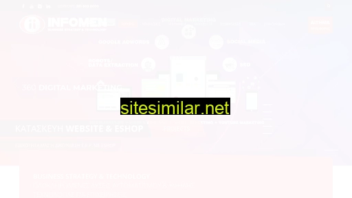 infomen.gr alternative sites