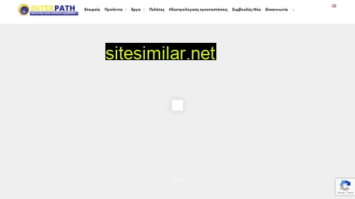 interpath.gr alternative sites