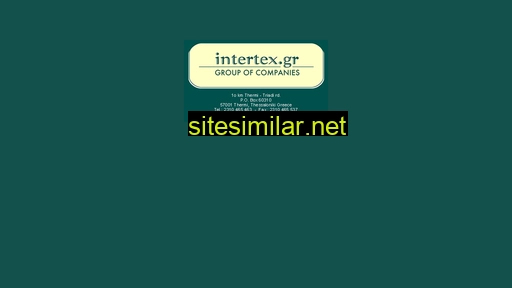 intertex.gr alternative sites
