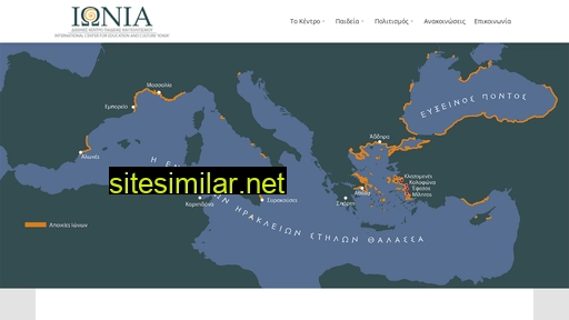 ionia-culture.edu.gr alternative sites