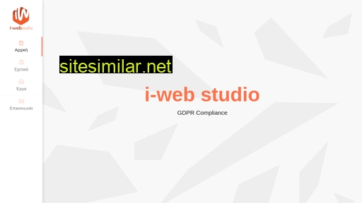 i-webstudio.gr alternative sites