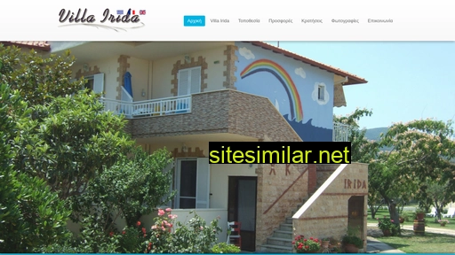 irida-sarti.gr alternative sites
