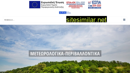 itcnet.gr alternative sites