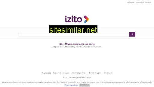 izito.gr alternative sites