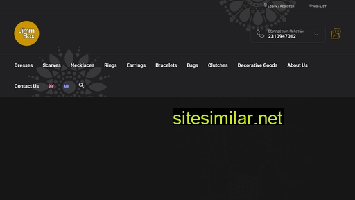 jimmbox.gr alternative sites
