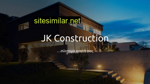 Jkconstruction similar sites