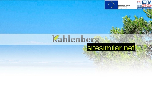 kahlenberg.gr alternative sites