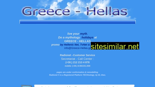 kalamatanet.gr alternative sites