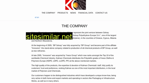 kalman.gr alternative sites