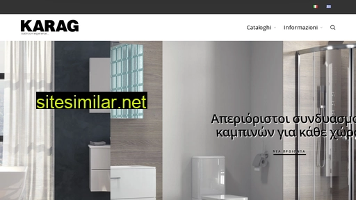 karag.gr alternative sites