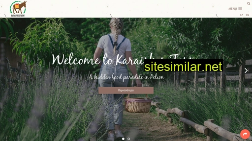karaiskosfarm.gr alternative sites